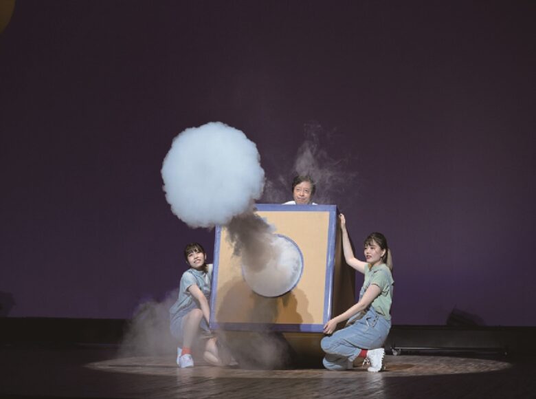 8月11日（火・祝）三郷市文化会館で2回公演　親子で学んで楽しめる話題の科学エンターテインメント