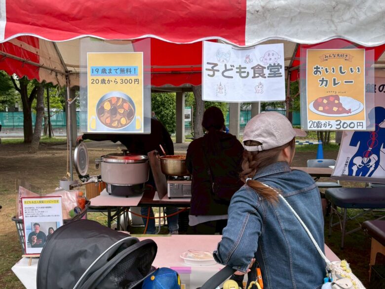 草加・まつばら綾瀬川公園で春フェス開催　親子でときめく「子どもフェスタ」体験レポ