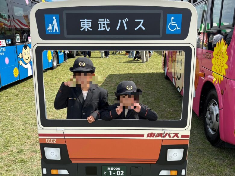 草加・まつばら綾瀬川公園で春フェス開催　親子でときめく「子どもフェスタ」体験レポ