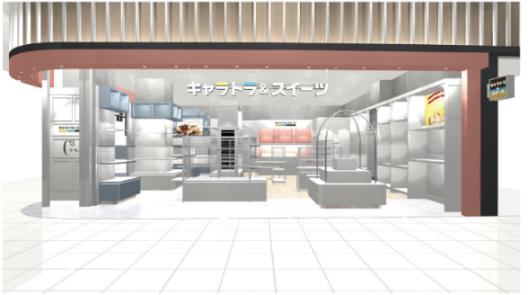 「キャラトラ＆スイーツ」が全国初出店