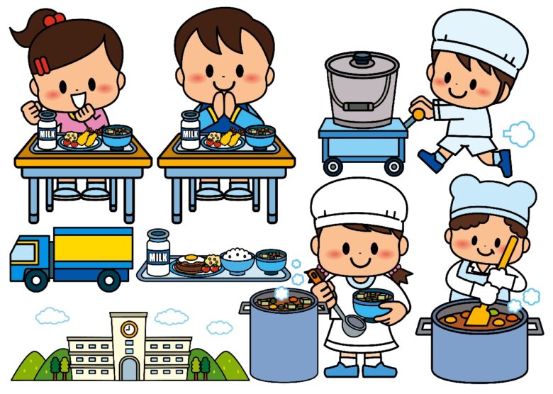 給食 小学校
