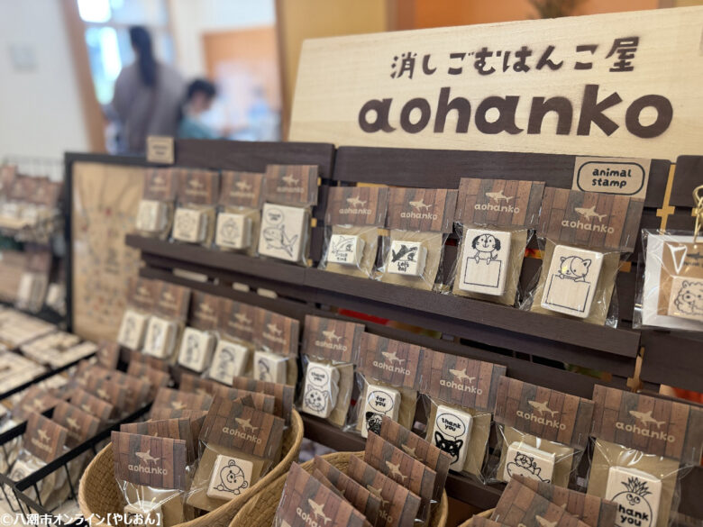 春の陽気に包まれた光明寺「お寺deマルシェ」第13回開催 甘茶かけや音楽でにぎわう一日