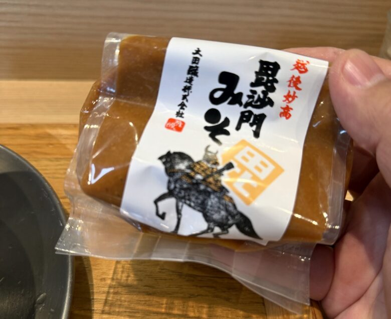八潮に新たな行列店誕生「食堂ミサ八潮店」オープン初日レポ　濃厚味噌ラーメンに注目