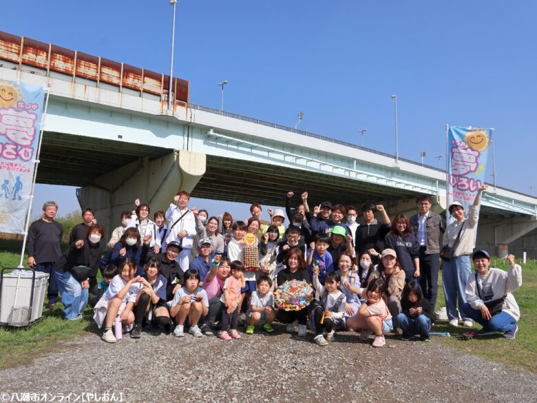 八潮の地域清掃「夢ひろい」4周年　フラワーパークで春の特別回開催