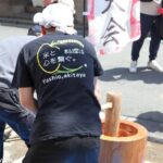 八潮の人気和食店「秋田や」で4周年餅つき大会　地域に愛される恒例イベントが今年も盛況