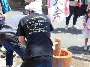 八潮の人気和食店「秋田や」で4周年餅つき大会　地域に愛される恒例イベントが今年も盛況