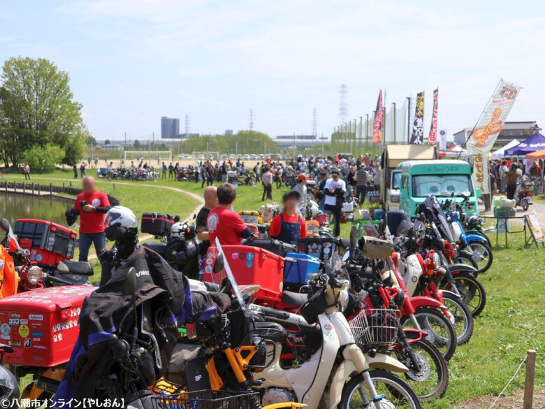 八潮で人気バイクイベント「カブミーティング春ハラミ」最終回レポート　300台超が集結