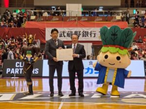 八潮市が越谷アルファーズ運営会社と包括連携協定締結　スポーツで地域活性化へ