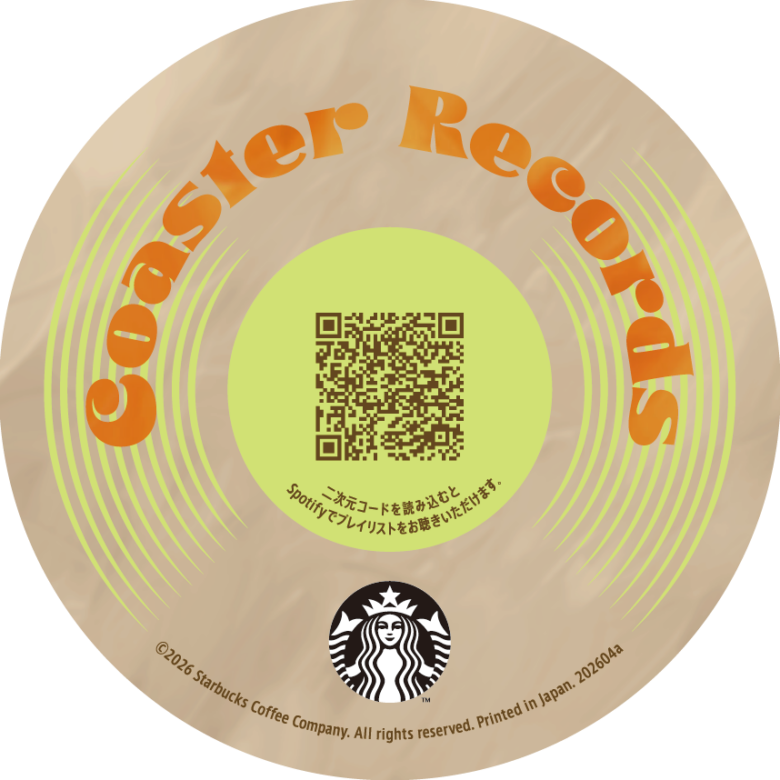 スタバ日本上陸30周年、新キャラメル マキアート登場　4月17日発売