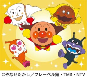 三郷でアンパンマンショー開催へ　5月2日に観覧無料イベント、整理券配布も