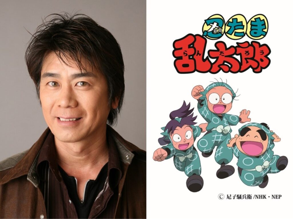 アリオ亀有で5月4日開催 速水けんたろうファミリーコンサート＆忍たま