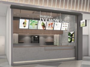 越谷レイクタウンに伊右衛門カフェ誕生　イオンレイクタウンkazeに4月24日オープン