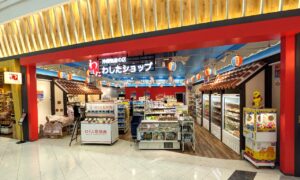 イオンレイクタウンkazeに沖縄アンテナショップ再登場　わしたショップが移転リニューアルオープン