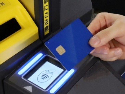 TX早朝通勤がお得に　5月11日開始「クレカタッチでゆとり通勤」20％割引実証実験