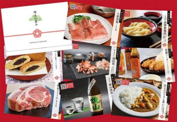 埼玉のおすすめ飲食店を募集「埼玉グルメプロジェクト」始動　推しメニュー投稿で豪華賞品も