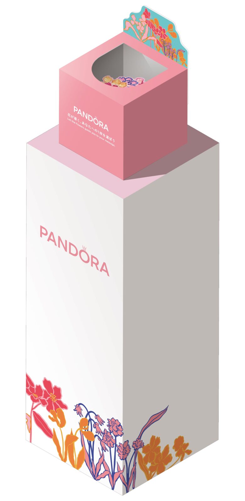 越谷レイクタウンでPANDORA限定イベント開催　花占い体験＆非売品ポーチプレゼント