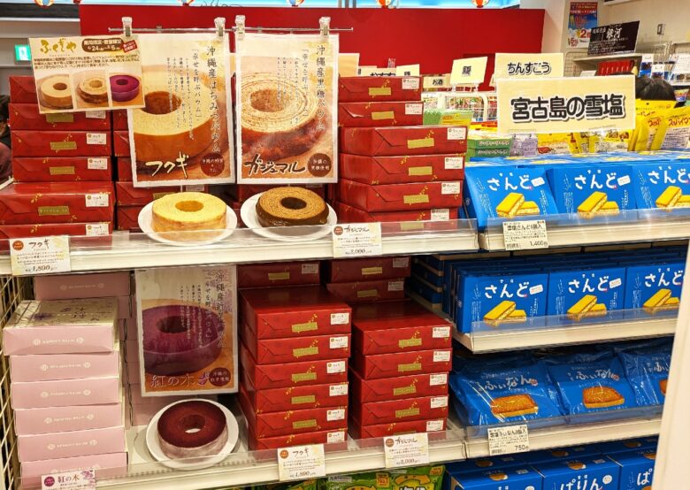 イオンレイクタウンkazeに沖縄アンテナショップ再登場　わしたショップが移転リニューアルオープン