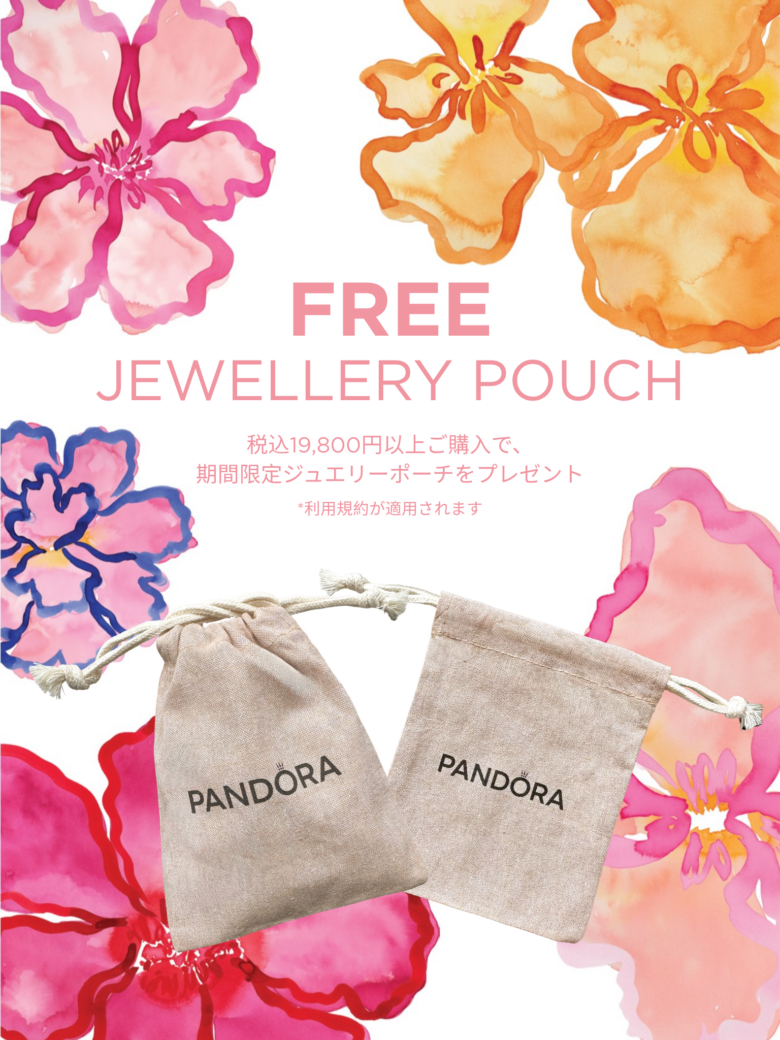 越谷レイクタウンでPANDORA限定イベント開催　花占い体験＆非売品ポーチプレゼント
