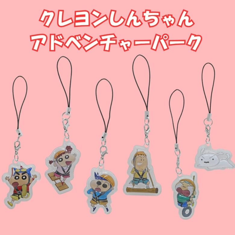 越谷レイクタウンにニジゲンノモリ初上陸　限定グッズ1000点超のPOP UPストア開催