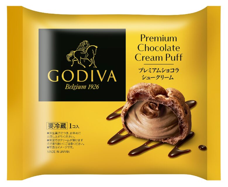 八潮市のモンテール×GODIVA監修スイーツ再登場　5月限定「プレミアムショコラロール」発売