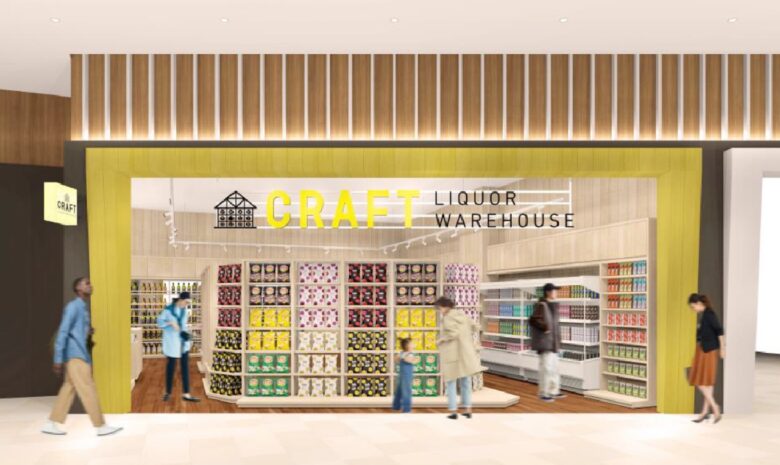 越谷レイクタウンに新スポット誕生　酒と食の専門店「LIQUOR WAREHOUSE CRAFT」関東初出店