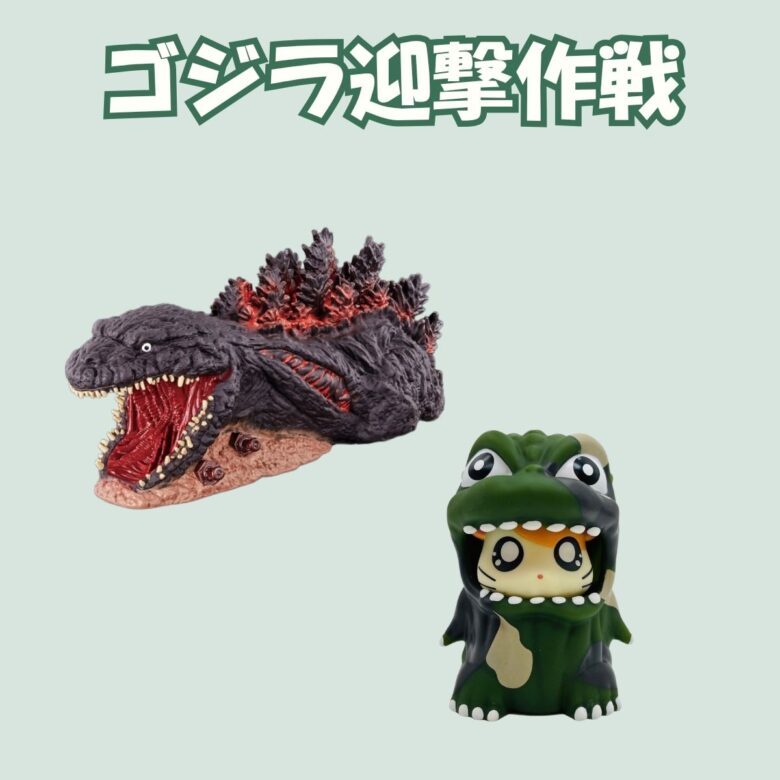 越谷レイクタウンにニジゲンノモリ初上陸　限定グッズ1000点超のPOP UPストア開催