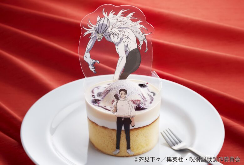 乙骨（おっこつ）とリカのパンケーキ