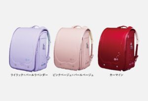 イオンレイクタウンで「地球NASAランドセル®受注会」開催　4/18・19限定で約50点を展示販売