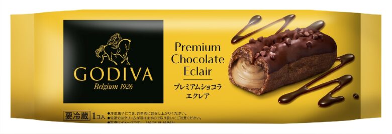 八潮市のモンテール×GODIVA監修スイーツ再登場　5月限定「プレミアムショコラロール」発売