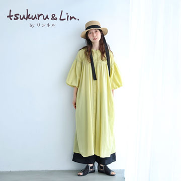 しまむらグループ大創業祭が4月22日スタート　しまむら・アベイルなど全5業態でお得企画続々