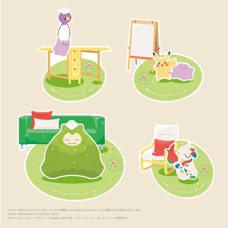 イケア新三郷などでポケモンコラボ開催　20周年記念「IKEAアイランド」体験も登場