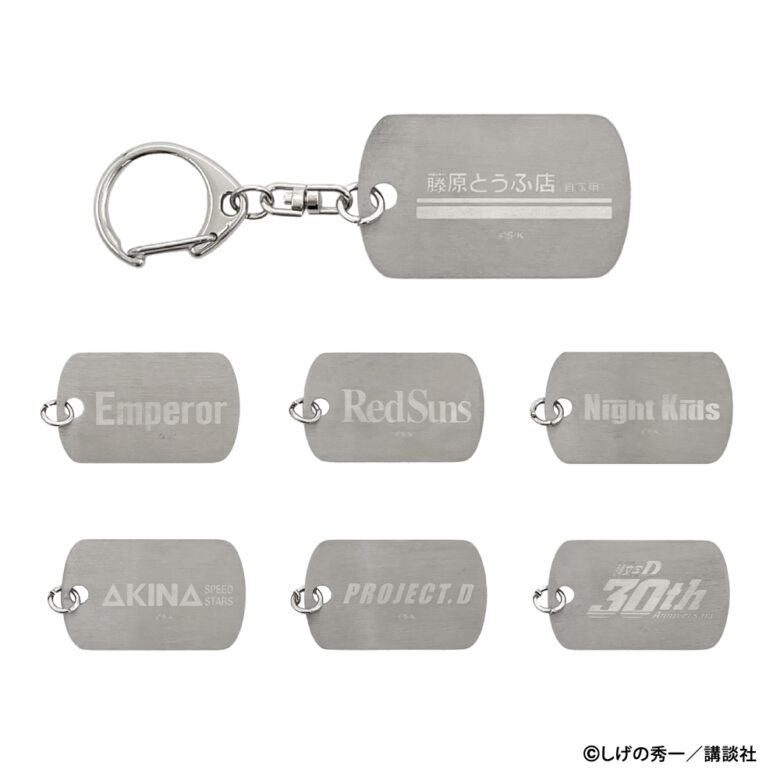 越谷レイクタウンで『頭文字D』POP UP SHOP開催　TSUTAYA レイクタウン店に限定グッズ集結