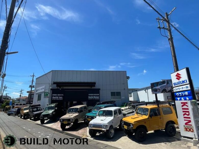 BUILD MOTOR