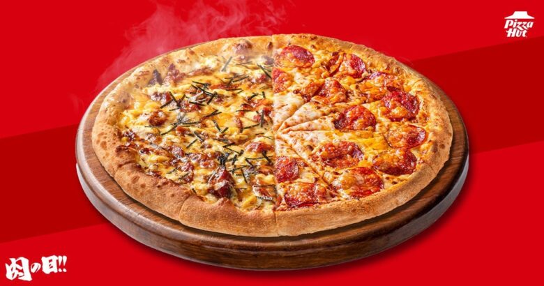 【ピザハット史上初】お肉ピザが最大3,091円OFFとなる「肉の日」が大好評につき1日増加の3日間開催！おトクにがっつり、最高の週末をお過ごしください！