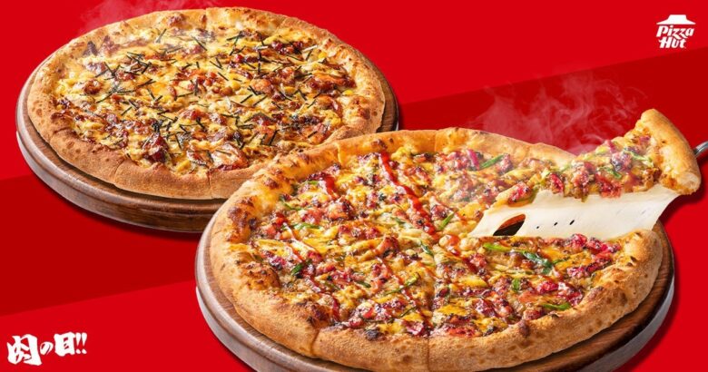 【ピザハット史上初】お肉ピザが最大3,091円OFFとなる「肉の日」が大好評につき1日増加の3日間開催！おトクにがっつり、最高の週末をお過ごしください！