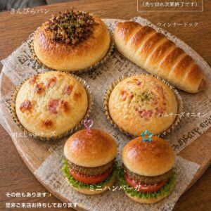 八潮駅前に話題のカフェが出店！OneRoseが5月5日限定でパン＆スイーツ販売