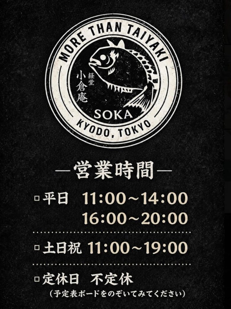 https://x.com/soka_oguraan