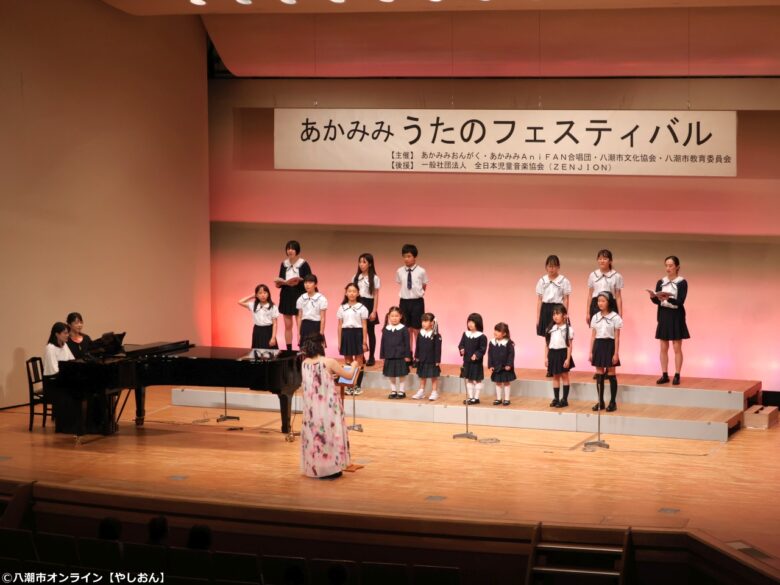 八潮メセナで「第1回 あかみみ うたのフェスティバル」開催 世代を超えた歌声が響く温かな音楽イベントに
