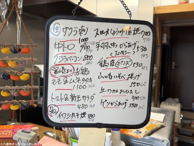 「旬菜和み処 照」 住宅街にひっそり佇む お一人でもゆっくり楽しめる隠れ家和み処