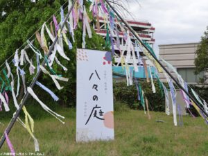 やしお駅前公園で「八々の庭」開催レポート　約50店舗が集う春の人気マルシェに多くの来場者