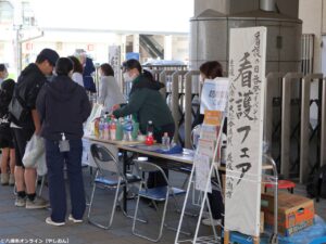 八潮駅高架下で「看護フェア2026」開催　親子で楽しみながら健康と医療を身近に体験
