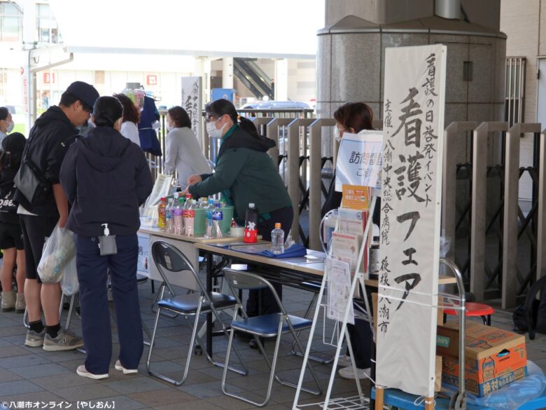 八潮駅高架下で「看護フェア2026」開催 親子で楽しみながら健康と医療を身近に体験