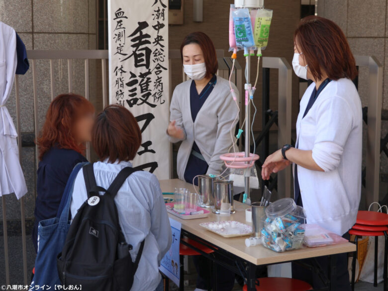 八潮駅高架下で「看護フェア2026」開催 親子で楽しみながら健康と医療を身近に体験