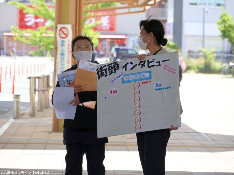 八潮駅前で「看護フェア2026」開催 親子で楽しみながら健康と医療を身近に体験