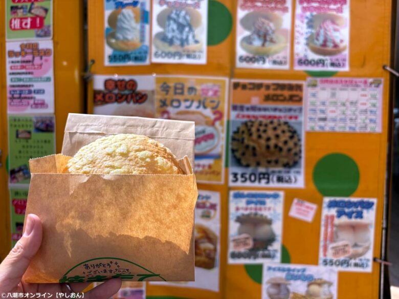 八潮市初出店！話題のキッチンカー「幸せのメロンパンHAPPy HAPPy」に行ってきました
