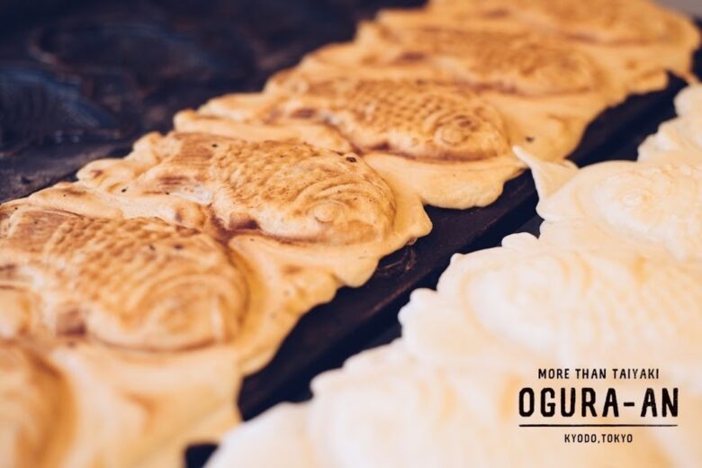草加に“毎日通いたくなる”たい焼き店誕生 「経堂 小倉庵 草加店」がSOSOPARKに5月30日オープン