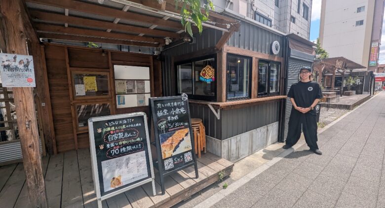 草加に“毎日通いたくなる”たい焼き店誕生 「経堂 小倉庵 草加店」がSOSOPARKに5月30日オープン