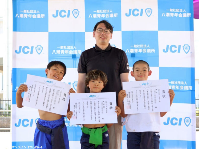 【レポート】5月の強い日差しにも負けない！「わんぱく相撲八潮場所」で子どもたちが真剣勝負