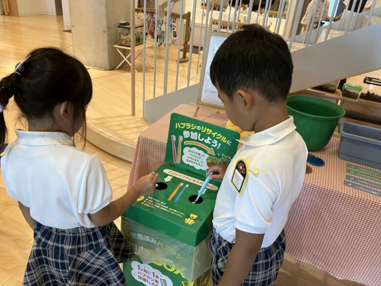 埼玉県で「ハブラシリサイクル」活動が拡大　幼稚園・認定こども園約100園へ展開