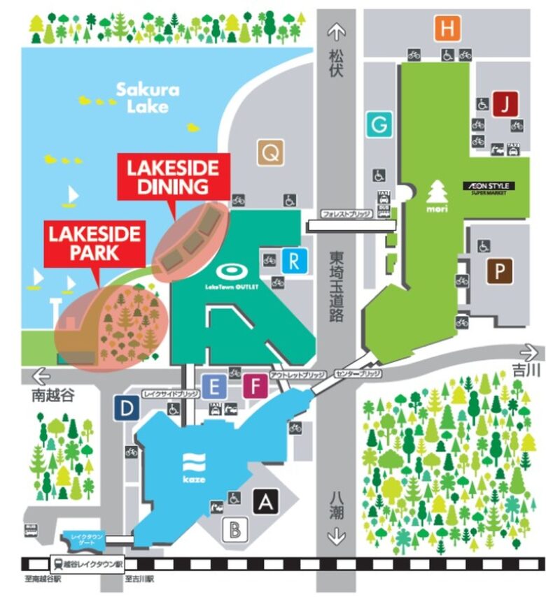 イオンレイクタウンに新エリア誕生へ　水辺を楽しむ「LAKESIDE DINING」「LAKESIDE PARK」が5月30日オープン